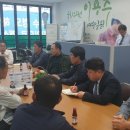 만흥 이미지