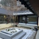 스테이 조각밤 이미지