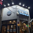 금양프라자 이미지