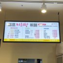 수원-0537 이미지