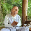 산중농원 | 담양 연동사