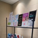 세종제이피부과의원 | 구리 피부과ㅣ섬세한 홍조 치료 에비뉴제이의원에서 관리하기