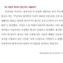 주남마을경로당 이미지