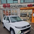 진접점현대자동차 | 캐스퍼 신차검수 이곳에서 맡기세요.남양주썬팅(진접루마)