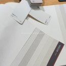 마루세끼 | 파사드 월가드, 마루, 필름 조합추천(화이트톤 인테리어)