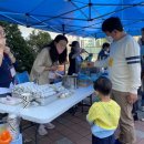 능평어린이집 이미지