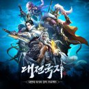 춘추글로벌 이미지