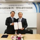 인흥산업 이미지