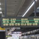 장열초등학교 이미지