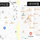 세븐일레븐 한남스타점 이미지