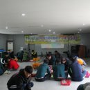 (주)그린랜드 이미지