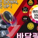 헤라PC방 이미지