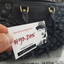 백패션세탁소 이미지