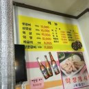 꼭지네일 이미지