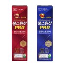 ㈜불스원 이미지