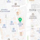 아이센스리그PC 전주고사점 이미지