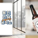 용인인쇄공작소 이미지