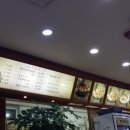 등뼈(충효점) 이미지