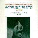 한국행동심리연구소 이미지