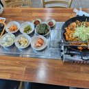 금평수목원