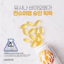 컨슈머랩