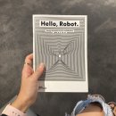 헬로우 모터스 이미지