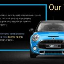 (주)코리아렌터카 이미지