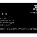브라더카케어 - 금정구 금단로 180 | 브라더카케어