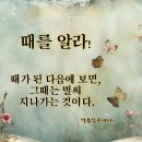 대로경로당 이미지