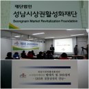 엠투엠인사이트