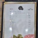 한우명품관 - 수성구 | 한우명품관
