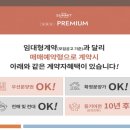 (주)파크하이브 이미지