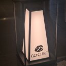 전원초밥 | 송도 오마카세 느낌 초밥 맛집 고쉐프의 신선한 초밥 방문후기