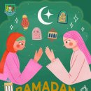 Ramadan Mubarak to all!🌙 이미지