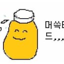 동준축산 이미지