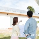 레드공인중개사사무소 이미지