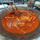 무떡볶이가 맛있는 곡반정동맛집 불어부로뎅 수원분식 추천