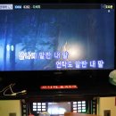 다해노래연습장 네이버블로그