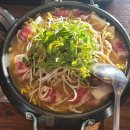 통삼식당