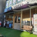 빵장수단팥빵부산범일점 이미지