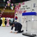 서귀포올림픽기념국민생활관 체육관 이미지