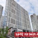 완산-147 이미지