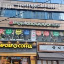 이훈 미용실 네이버블로그