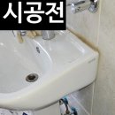 죽백1리다목적회관 이미지
