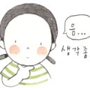 아뜨리에홈패션