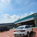 일주자동차정비공업사 이미지