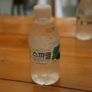 서면시장 이미지