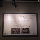 기업은행(오대문약국) 앞 | 창원 상남동 택이네 조개전골 : 가성비 술집 안주 맛집