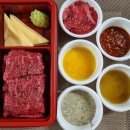 별난고기 | 평내동 호평동 고기 맛집 별난연육 육회 육사시미 내돈내산 후기