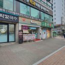 kt 가양지점 이미지